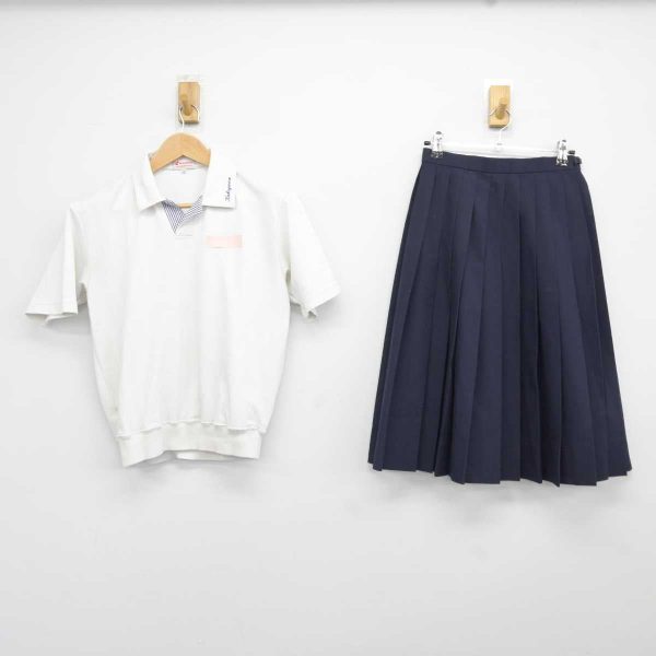 For the best deals 【中古】兵庫県 加古川中学校 女子制服 2点（シャツ・スカート）sf039813 Online Sale